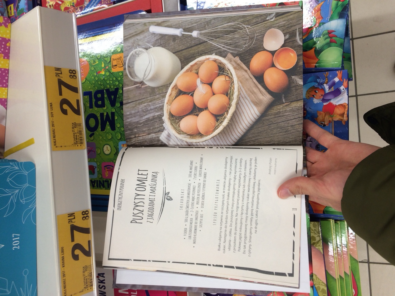 My eggs-in-a-basket photograph used on a printed cookbook recipe page